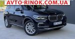 2021 BMW X5   автобазар