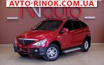 2009 SsangYong CT   автобазар