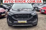 2019 Ford Edge   автобазар
