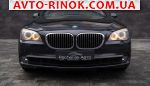 2012 BMW 7 Series   автобазар