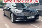 2017 BMW 7 Series   автобазар