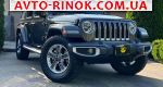 2018 Jeep Wrangler   автобазар