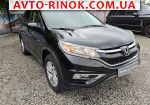2015 Honda CR-V   автобазар