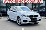 2018 BMW X5   автобазар