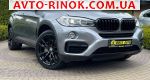 2015 BMW X6   автобазар