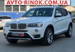 2015 BMW X3   автобазар