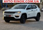 2019 Jeep Compass   автобазар