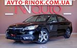 2023 Subaru Legacy   автобазар