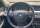 Авторынок | Продажа 2012 BMW 5 Series 