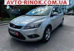 2009 Ford Focus   автобазар