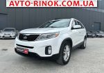 2013 KIA Sorento   автобазар
