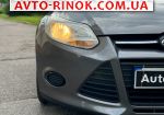 Авторынок | Продажа 2013 Ford Focus 