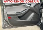 Авторынок | Продажа 2013 Ford Focus 