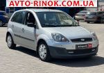 Авторынок | Продажа 2005 Ford Fiesta 