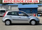 Авторынок | Продажа 2005 Ford Fiesta 