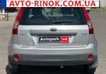 Авторынок | Продажа 2005 Ford Fiesta 