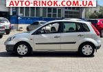 Авторынок | Продажа 2005 Ford Fiesta 