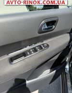Авторынок | Продажа 2009 Peugeot 3008 