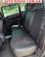 Авторынок | Продажа 2009 Peugeot 3008 