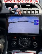 Авторынок | Продажа 2009 Peugeot 3008 