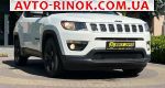 2020 Jeep Compass   автобазар