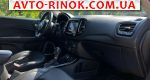 Авторынок | Продажа 2020 Jeep Compass 