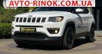 Авторынок | Продажа 2020 Jeep Compass 
