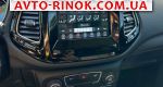 Авторынок | Продажа 2020 Jeep Compass 