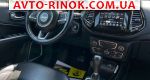Авторынок | Продажа 2020 Jeep Compass 