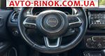 Авторынок | Продажа 2020 Jeep Compass 