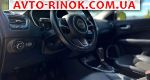 Авторынок | Продажа 2020 Jeep Compass 
