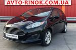Авторынок | Продажа 2018 Ford Fiesta 