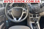 Авторынок | Продажа 2018 Ford Fiesta 