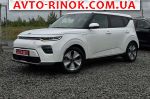 2021 KIA Soul   автобазар