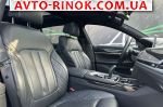 Авторынок | Продажа 2019 BMW 7 Series 