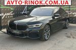 2019 BMW 7 Series   автобазар