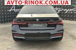 Авторынок | Продажа 2019 BMW 7 Series 