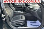 Авторынок | Продажа 2019 BMW 7 Series 