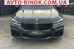 Авторынок | Продажа 2019 BMW 7 Series 