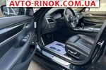 Авторынок | Продажа 2019 BMW 7 Series 