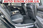 Авторынок | Продажа 2019 BMW 7 Series 