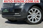 Авторынок | Продажа 2016 Land Rover Range Rover 