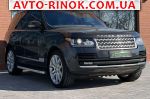 Авторынок | Продажа 2016 Land Rover Range Rover 