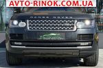 Авторынок | Продажа 2016 Land Rover Range Rover 