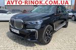 Авторынок | Продажа 2019 BMW  