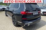 Авторынок | Продажа 2019 BMW  