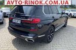 Авторынок | Продажа 2019 BMW  