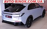 Авторынок | Продажа 2025 Honda  