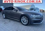 Авторынок | Продажа 2015 Audi A6 
