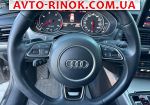 Авторынок | Продажа 2015 Audi A6 